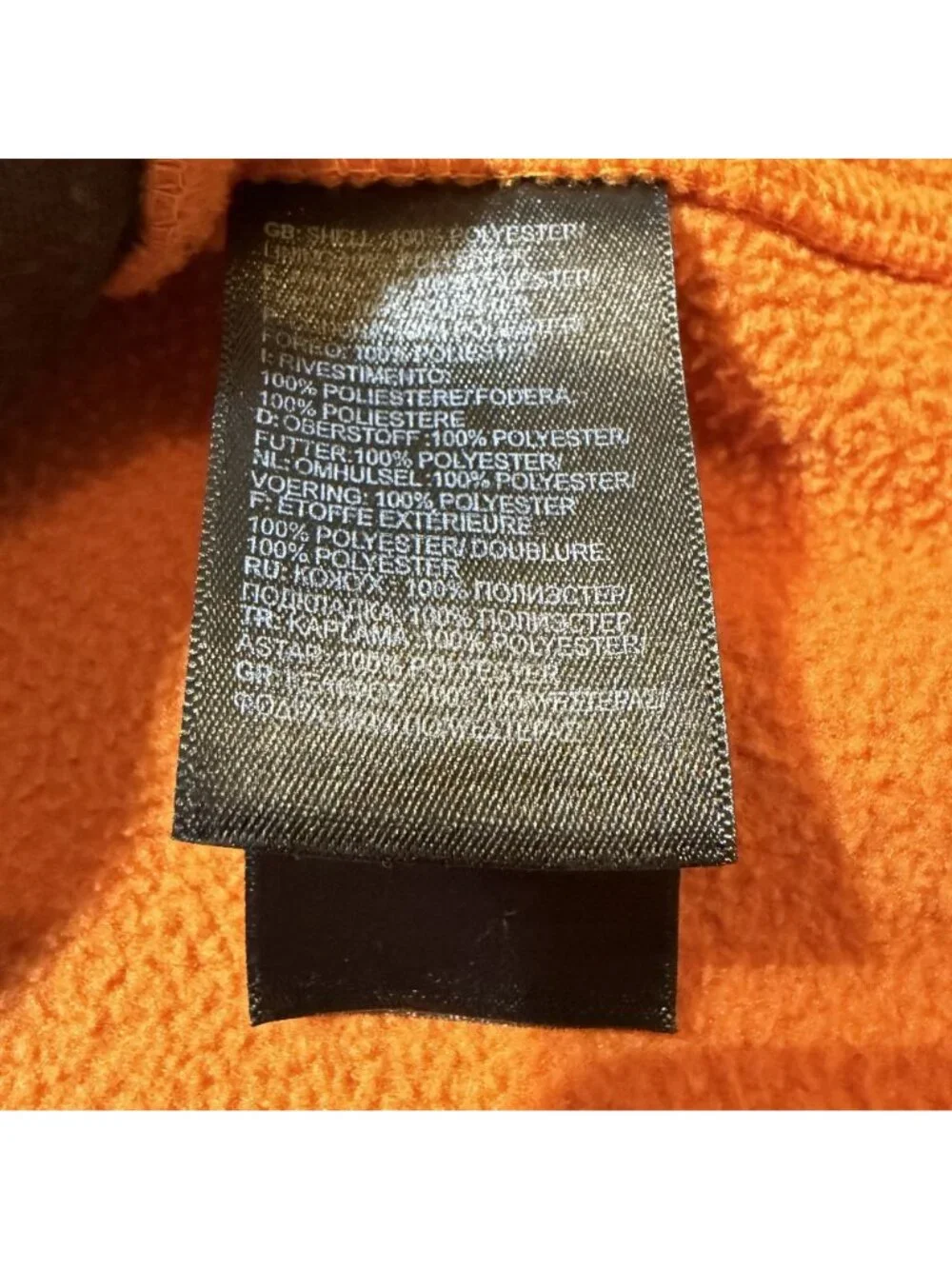 North Face Orange Fleece Jacket Large Full Zip Warm Hiking Outdoor Gorpcore Y2K